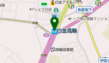 白金高輪の地図画像