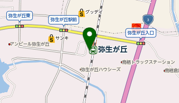 弥生が丘の地図画像