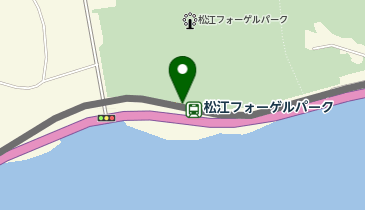 松江フォーゲルパークの地図画像