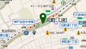 元町〔阪神線〕の地図画像