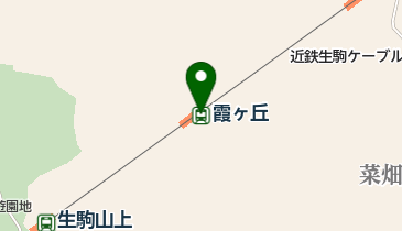 霞ヶ丘(奈良県)の地図画像