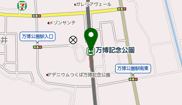 万博記念公園 茨城県 駅 の時刻表 アクセス 地点情報 地図 Navitime 万博記念公園 茨城県 駅 の時刻表 アクセス 地点情報 地図 Navitime