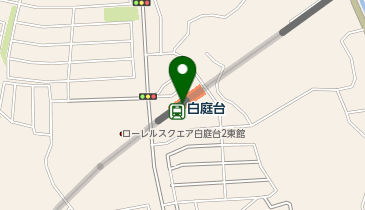 白庭台の地図画像