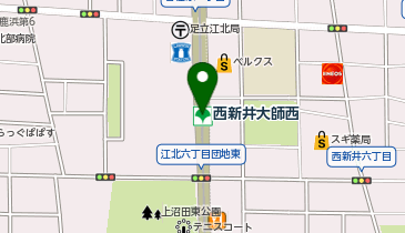 西新井大師西の地図画像