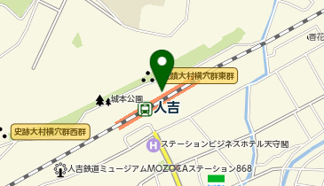 人吉温泉の地図画像