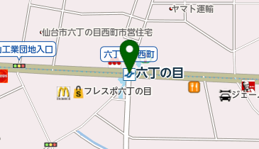 ゼンリン住宅地図【仙台市全区】