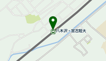 八木沢・宮古短大の地図画像