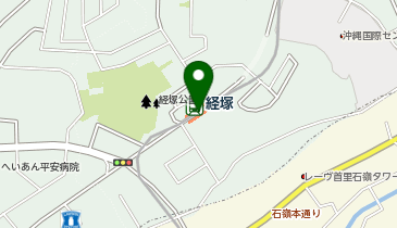 経塚の地図画像