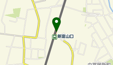 新富山口の地図画像