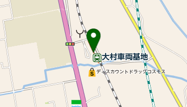 大村車両基地の地図画像