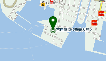 古仁屋港<奄美大島>の地図画像