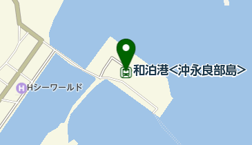 和泊港<沖永良部島>の地図画像