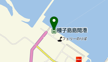 種子島島間港の地図画像