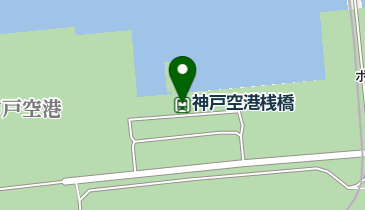 神戸空港桟橋の地図画像