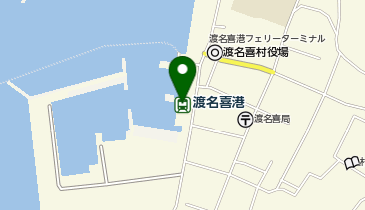 渡名喜港の地図画像