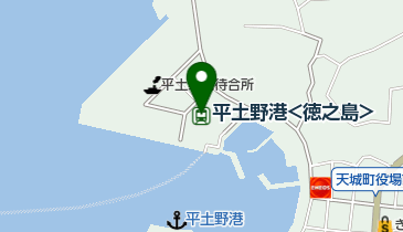 平土野港<徳之島>の地図画像
