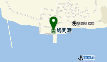 鳩間港の地図画像