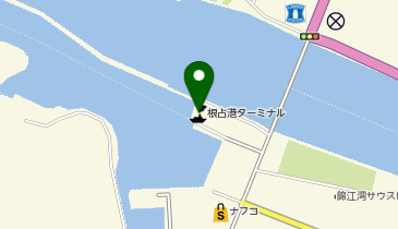 根占港の地図画像