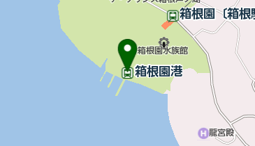 箱根園港の地図画像