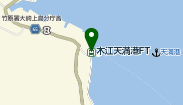 木江天満港FTの地図画像