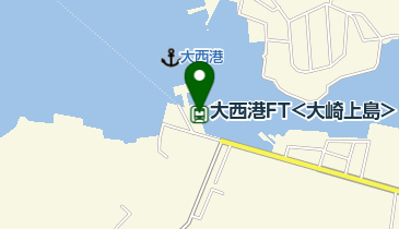 大西港FT<大崎上島>の地図画像