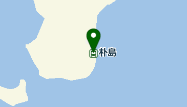 朴島の地図画像