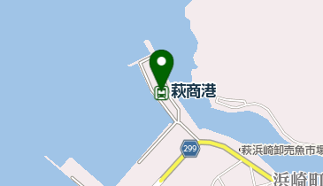 萩商港の地図画像