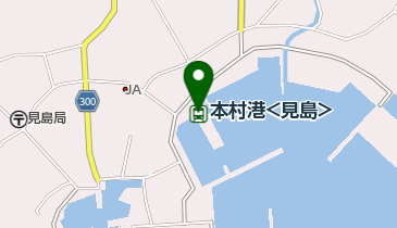 本村港<見島>の地図画像