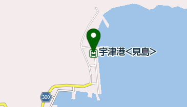 宇津港<見島>の地図画像