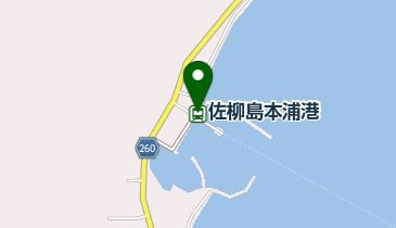 佐柳島本浦港の地図画像