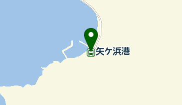 矢ケ浜港の地図画像