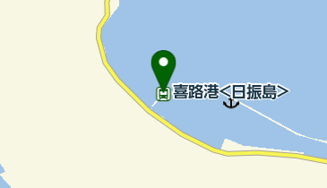 喜路港<日振島>の地図画像