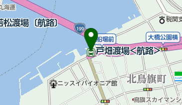 戸畑渡場<航路>の地図画像
