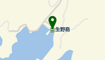 生野島の地図画像