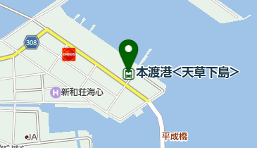 本渡港<天草下島>の地図画像