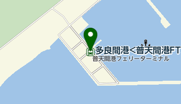 多良間港<普天間港FT>の地図画像