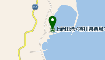 上新田港<香川県粟島>の地図画像