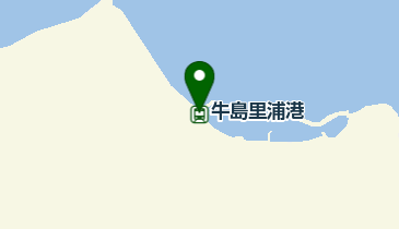 牛島里浦港の地図画像