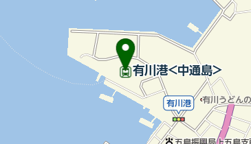 有川港<中通島>の地図画像