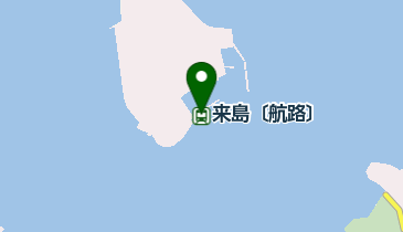 来島〔航路〕の地図画像