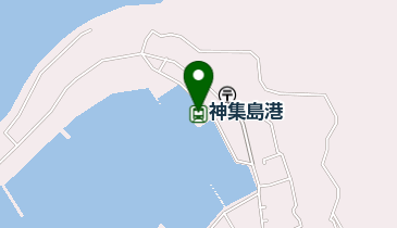 神集島港の地図画像