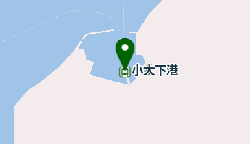小大下港の地図画像