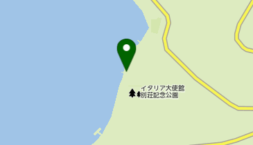 大使館別荘記念公園の地図画像