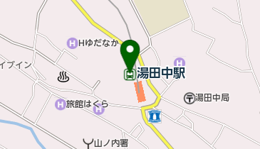 湯田中駅の地図画像