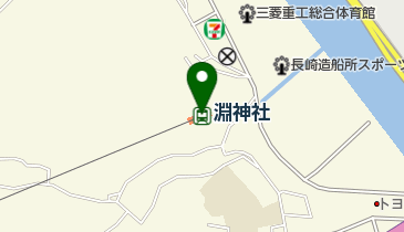 淵神社〔長崎ロープウェイ〕の地図画像