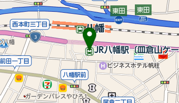 JR八幡駅〔皿倉山ケーブルカーシャトルバス〕の地図画像