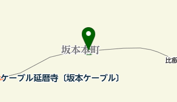 もたて山〔坂本ケーブル〕の地図画像