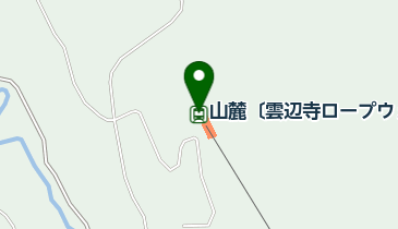 山麓〔雲辺寺ロープウェイ〕の地図画像