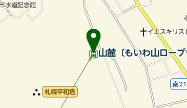 山麓〔もいわ山ロープウェイ〕の地図画像