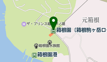 箱根園〔箱根駒ヶ岳ロープウェー〕の地図画像